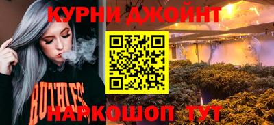 винт Нарткала