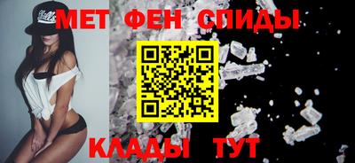 винт Нарткала