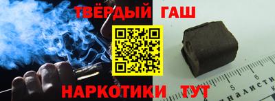 винт Нарткала