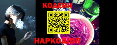 прущая мука Новодвинск