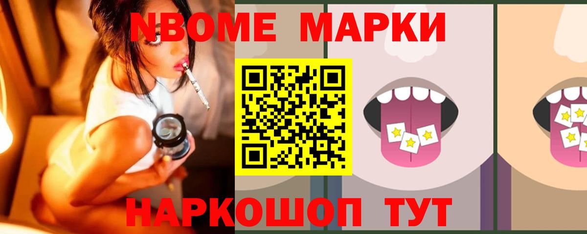 Лсд 25 экстази ecstasy Волгоград