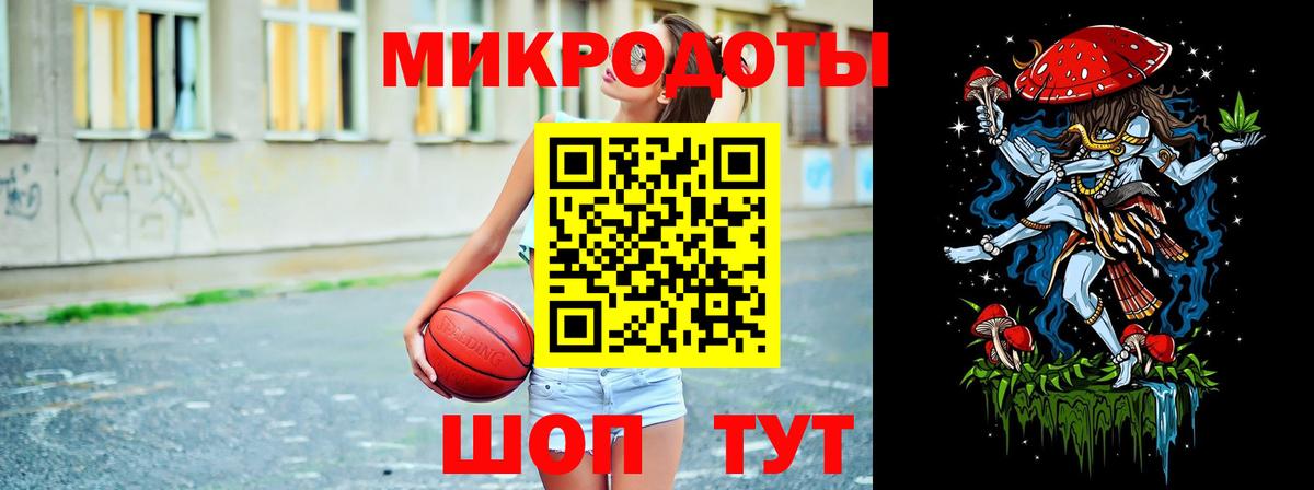 Галлюциногенные грибы прущие грибы Волгоград